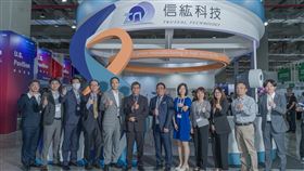 信紘科（6667）參加國際半導體展，展現綠色製程、廠務整合與廢液資源化解決方案，強化「綠色製程建廠解決方案專家」定位，圖右七為董事長簡士堡、圖右五為總經理王怡文。（圖／信紘科）