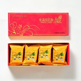 蝦皮購物重磅推出「蝦皮中秋節」，名店禮盒最低6折起，小潘蛋糕坊-小潘鳳凰酥12入優惠價399元