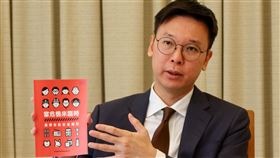 新版《全民安全指引》將發布！任何「台灣投降」皆假消息　林飛帆回應了。（圖／路透社／達志影像）