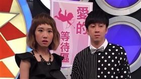 陳漢典和Lulu（黃路梓茵）宣布結婚喜訊。（圖／翻攝自陳漢典IG）