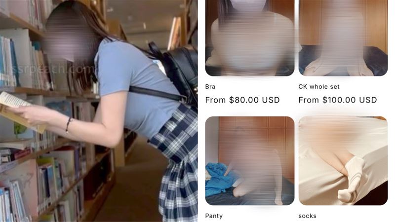 IG恢復但鎖成私人帳號，個人簡介則放上一段網址，直通自己的「原味賣場」，看準國際市場以美金標價。（圖／翻攝畫面）