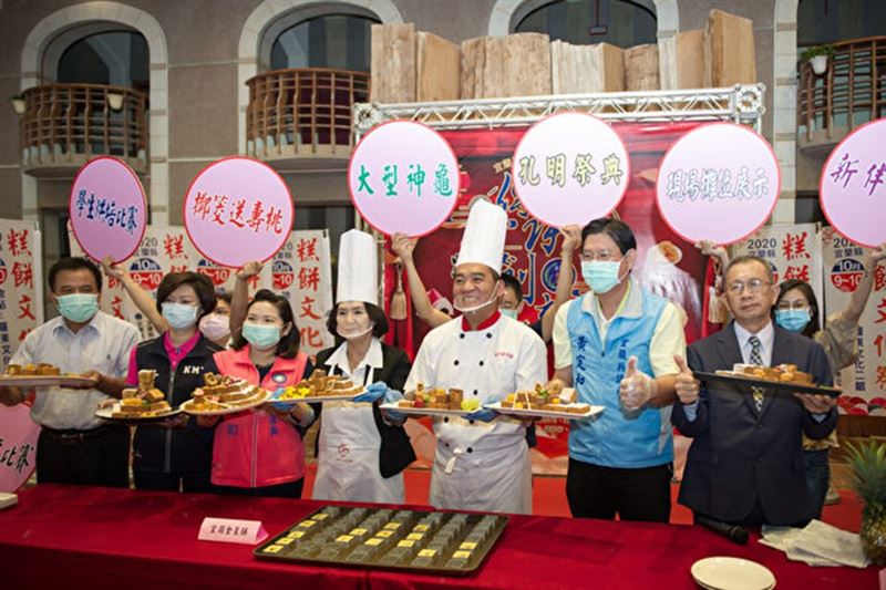 宜蘭縣糕餅業者盛大舉辦祭典為祖師爺祝壽。（圖／翻攝自宜蘭縣政府）