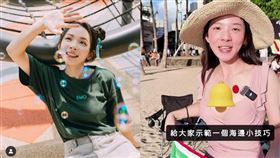 滴妹好身材惹網讚嘆。（圖／翻攝自滴妹IG）