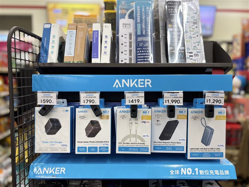 ANKER即日起進駐7-ELEVEN，於全台千家指定門市設立品牌專區
