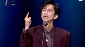 陳漢典、許孟哲合體擔任益智及實境節目主持人獎頒獎者。（圖／翻金鐘獎YT）