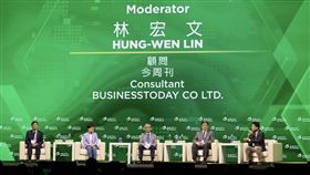 「科技大師論壇」(Tech Leaders Forum)，邀請多位重量級產業領袖，探討台灣在全球半導體競局中的關鍵角色。（圖／SEMI提供） 