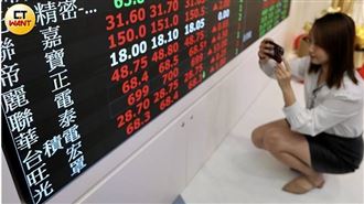 AI伺服器燒燙燙　散熱5雄受看好！