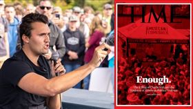 《時代雜誌》最新一期「血色封面」，探討柯克之死，以及美國如瘟疫般蔓延的政治暴力。（圖／X平台／Nick Sortor）