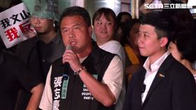 反拆公館圓環現場（圖／翻攝畫面）