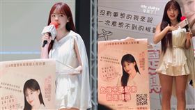 李多慧前往花蓮東華大學名人講座演講，全程30分鐘都用中文分享，完全不靠翻譯。（圖／翻攝自李多慧IG）