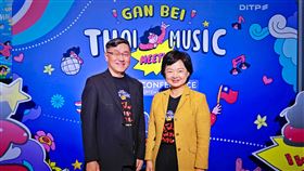 「GAN BEI乾杯－泰國音樂產業媒合會」9月17日盛大登場，DITP率泰國音樂廠牌赴台締結策略聯盟。（圖／業者提供）
