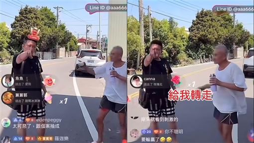 賓賓哥涉打雲林阿公影片瘋傳！要員工封口