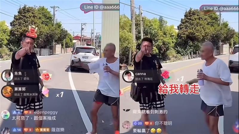 賓賓哥與一名雲林阿公爆發激烈口角，接著要求工作人把直播鏡頭轉走，並疑似動手毆打。（圖／翻攝自賓賓哥抖音）