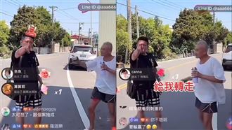 賓賓哥「行善變暴行」檢方起訴　鐵證曝光