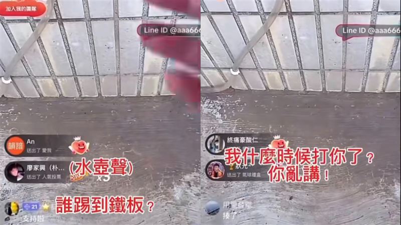 賓賓哥與一名雲林阿公爆發激烈口角，接著要求工作人把直播鏡頭轉走，並疑似動手毆打。（圖／翻攝自賓賓哥抖音）