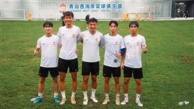 由「台灣隊長」陳柏良居中牽線，邀請四位台灣潛力新秀前往青島，親身體驗中超等級的訓練。（圖／展逸行銷提供） 