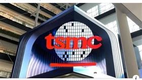 ▲川普又喊3千億投美　專家示警台積電危機！陸行之：公司治理已蕩然無存（圖／翻攝自FB@陸行之） 