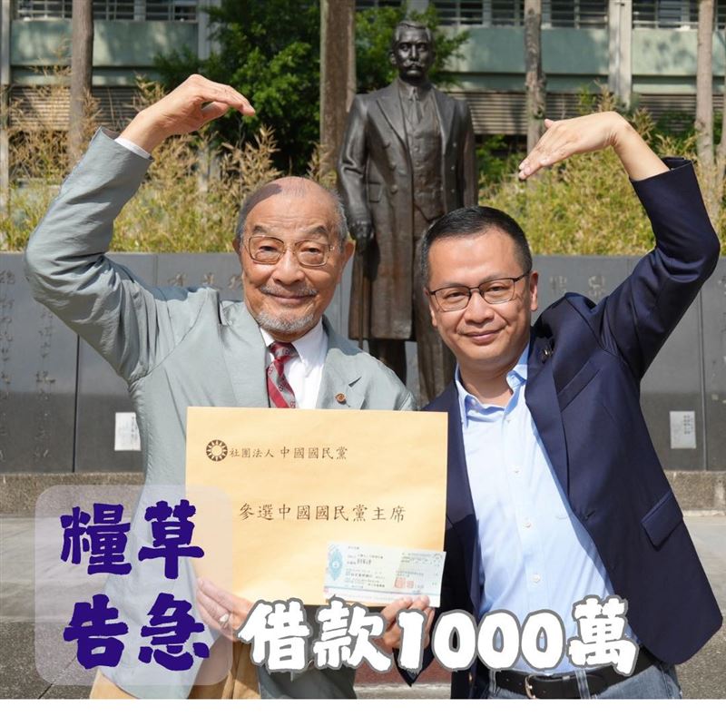 羅智強從恩師陳長文那，借到參選國民黨主席的保證金1000萬元，並承諾自己一定會努力當選。（圖／翻攝自羅智強臉書）