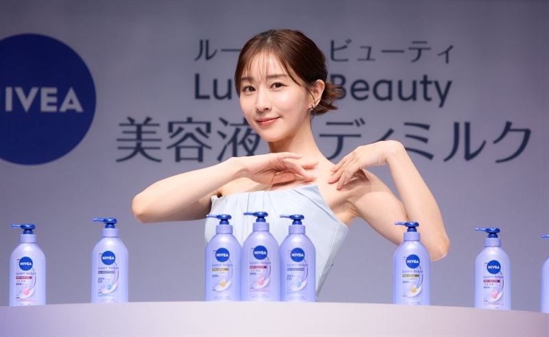 田中美奈實近日參加活動婚事話題再度延燒。（圖／翻攝自品牌官方X）