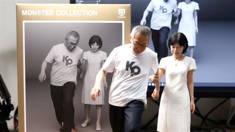 柯文哲交保遭撤銷　陳佩琪曝他臀部2傷口