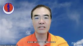 巴麥欽哲仁波切親上火線說明。（圖／翻攝欽哲光明壇城Khyentse Enlightenment Mandala YT）