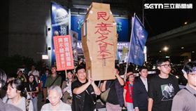 反公館圓環拆除抗議。（圖／記者楊士誼攝影）