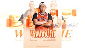 領航猿簽下旅中打CBA的陳將双。（圖／桃園璞園領航猿球團提供） 