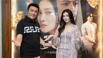 李㼈合體超正愛女演出！全場哭成一片淚海