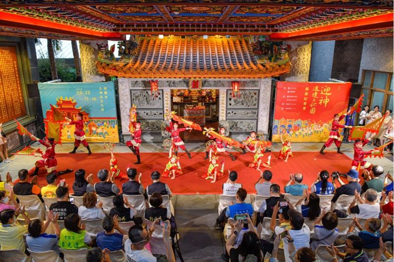 開展盛況。(圖/翻攝自桃園市土地公文化館官網)