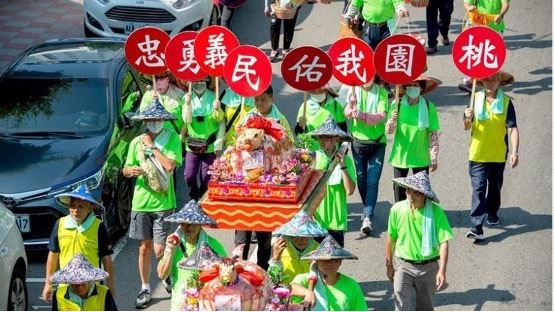 桃園義民祭。（圖／三立新聞網）