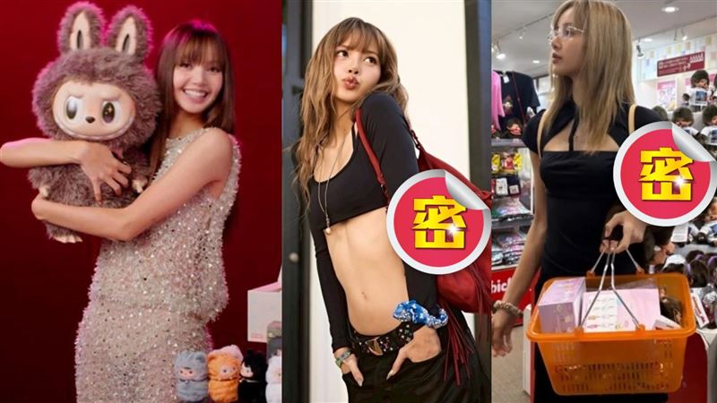 Lisa嫌棄Labubu膩了？「新歡潮玩」曝光！