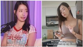 前鎮,高雄,台灣臀后,謎片,短裙,演員,成人,公然猥褻,高雄總圖圖片描述。（圖／翻攝畫面）