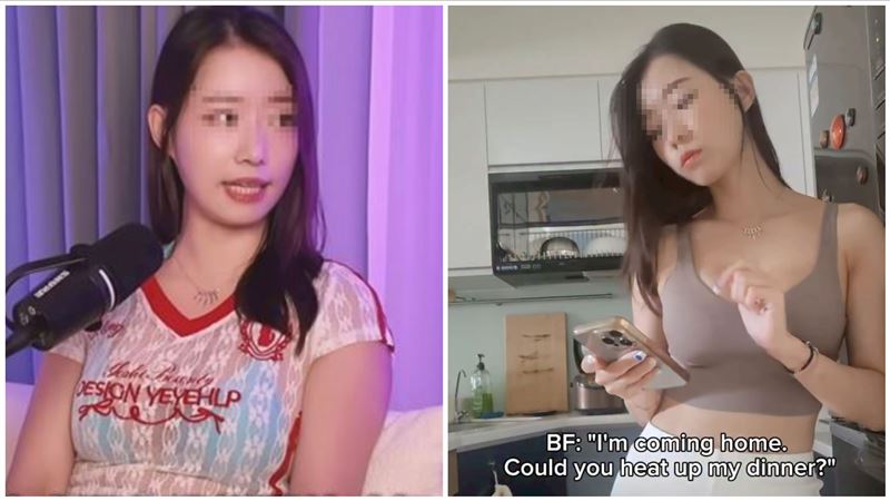 前夫「實彈射擊」台灣臀后　他聽頻率傻眼