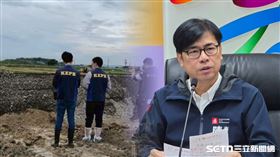 陳其邁,高雄,廢棄物,市長,農地,大峽谷,美濃,盜採