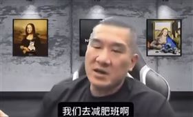 館長無奈吐露自己身家好幾億已經燒光，頂級健身房生意不好，只能無奈苦撐。（圖／翻攝James hsieh的幹譙時間臉書）