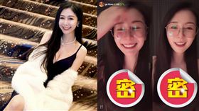 Albee在TikTok直播左搖右晃辣舞一個晚上，讓粉絲們全被晃暈圖片描述。（圖／翻攝自TikTok）