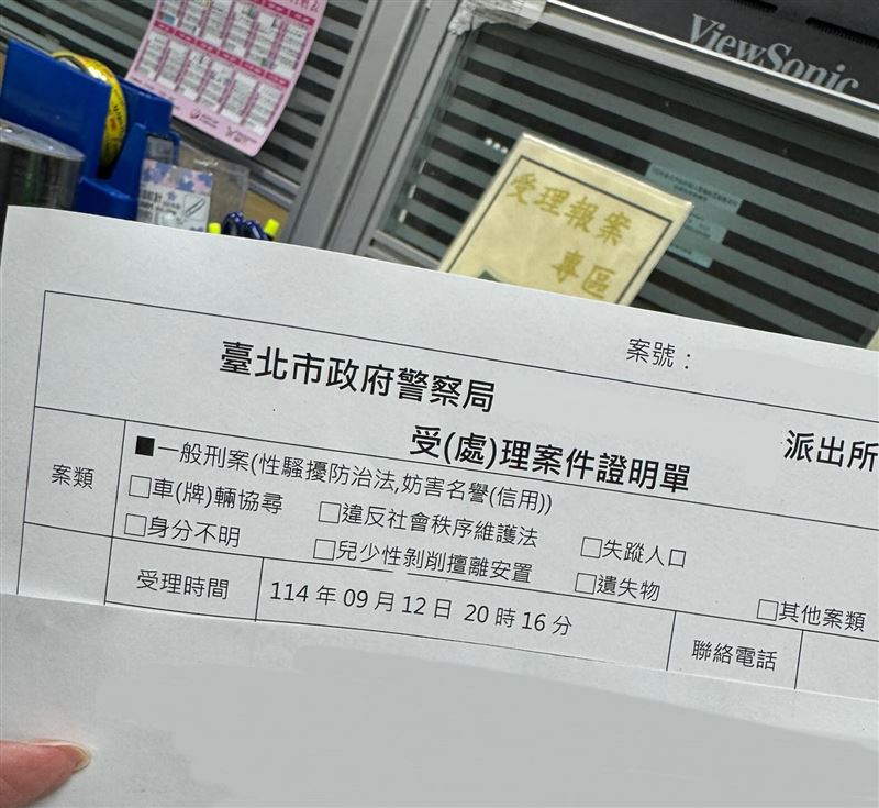 正妹護理師已到派出所做完筆錄，將收集的資料提供給警方，對該名網友提告。（圖／翻攝Threads＠memegaga12013）