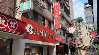 涉洗錢30億！東引快刀手、茗香園老闆遭押