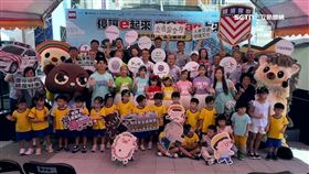 響應交通安全月　遠通電收攜手交通部舉辦公益活動