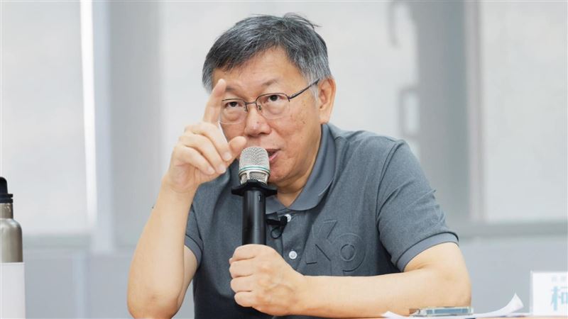柯文哲將於下週一重開羈押庭。（圖／翻攝自柯文哲臉書）