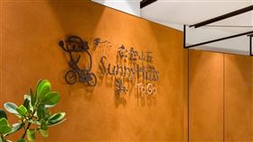 買到發霉月餅！微熱山丘道歉「停止出貨、退費」。（圖／翻攝自微熱山丘臉書）