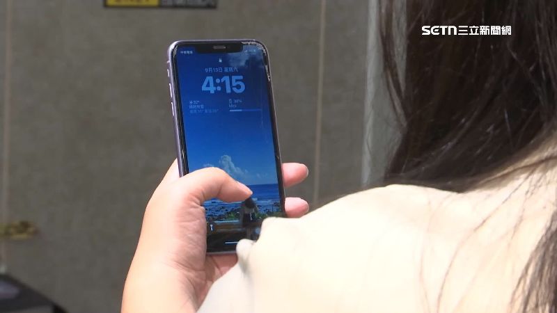 回收舊iPhone有3個「掉價地雷」