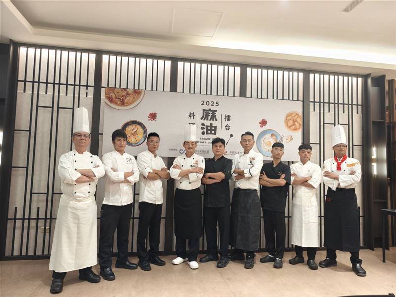 參賽的選手來自許多知名餐廳，包含米其林、必比登加持的主廚們同場競技。（圖／翻攝畫面）
