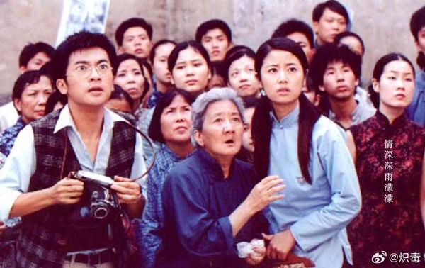 「國民奶奶」陳奇辭世，享耆壽95歲，曾演過《情深深雨濛濛》。（圖／翻攝自微博）