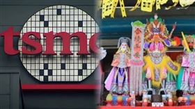 台南,台積電,南科,工安意外,水塔,負債,低收入戶,颱風,屋頂