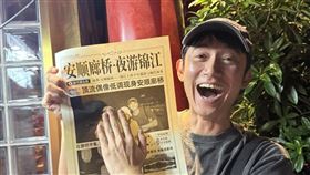 吳慷仁。（圖／翻攝自臉書）