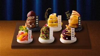 各大飯店餐飲好康看這　55歲↑用餐756元