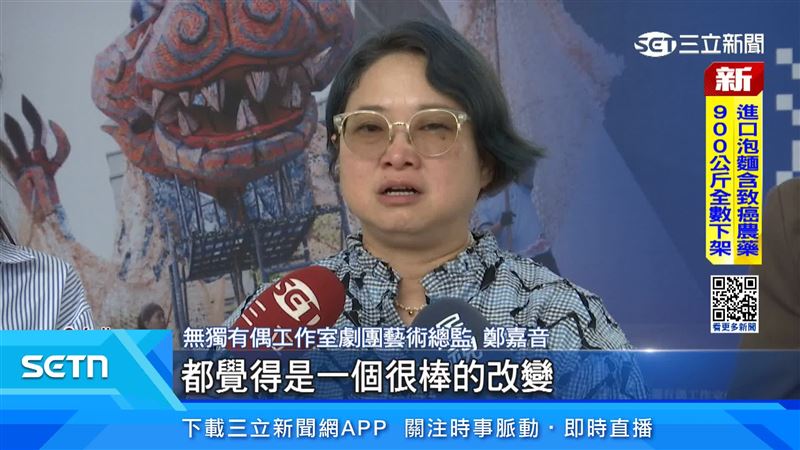 見到學生的改變，無獨有偶工作室劇團藝術總監鄭嘉音感到欣慰