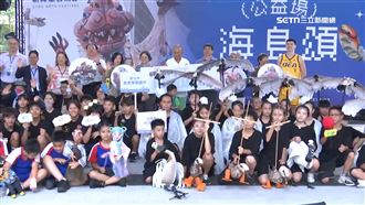 新舞臺藝術節公益場　五公尺神獸巨偶登場