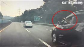 國道,行車糾紛,國3,開槍,賓士,鎮暴槍,落網,南投（圖／民眾提供）